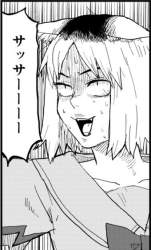 79591 B