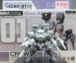 166862 B