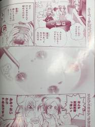130457 B