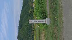 2632997 B