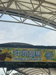 587437 B