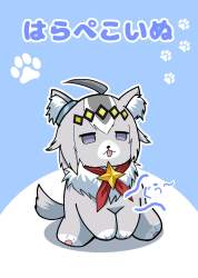 201273 B