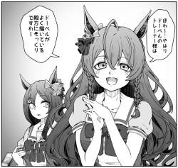 248379 B