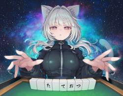 308884 B