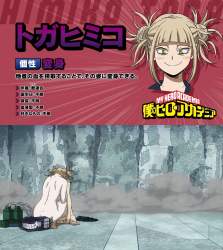 468697 B