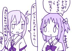 1143906 B