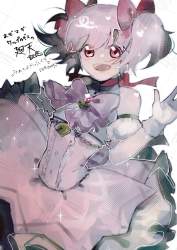 529149 B