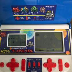 306537 B