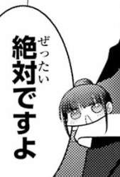 22587 B
