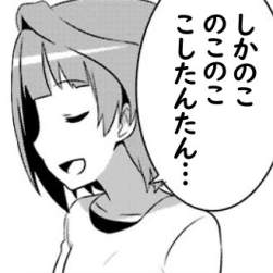 24254 B