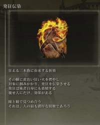 240701 B