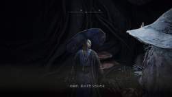 1640232 B