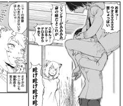 361477 B