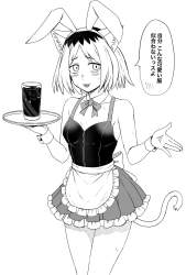 254380 B