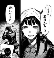 167586 B
