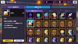 1043968 B