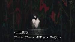 237881 B