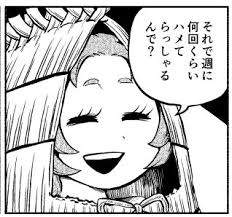 13584 B