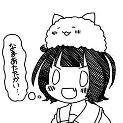 140312 B