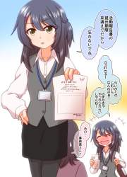 729339 B