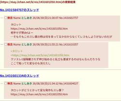 99254 B