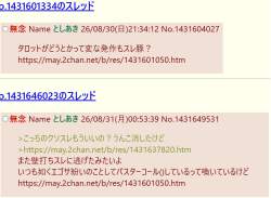 115892 B