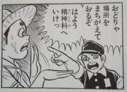 15588 B