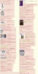 2798940 B