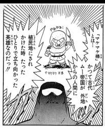 152596 B