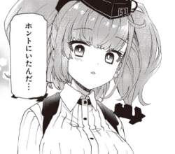 38479 B