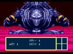 2983844 B