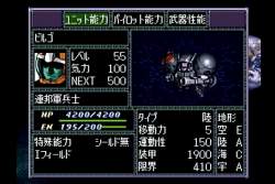 209545 B