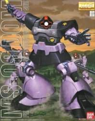 39234 B