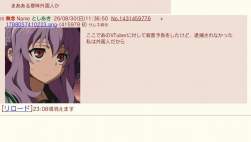 73378 B