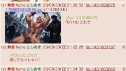 104074 B