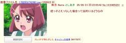 132783 B