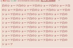 171329 B