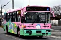 311955 B