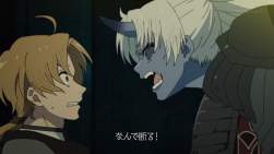 207697 B
