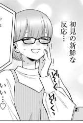 44029 B