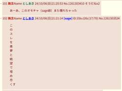 32157 B