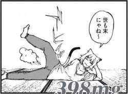 429403 B