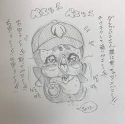 657364 B