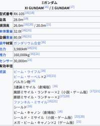 57608 B