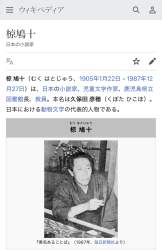 381238 B