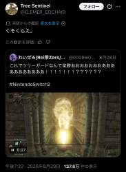 878903 B