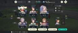1872490 B