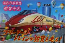 384161 B
