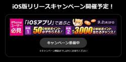 56694 B