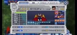 1060233 B